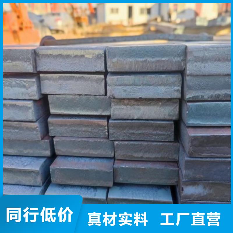 實(shí)心方鋼冷拉異型鋼廠家廠家供應(yīng)