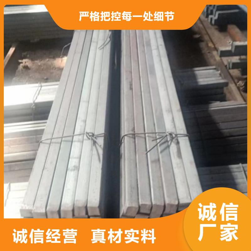 冷拉方鋼A3