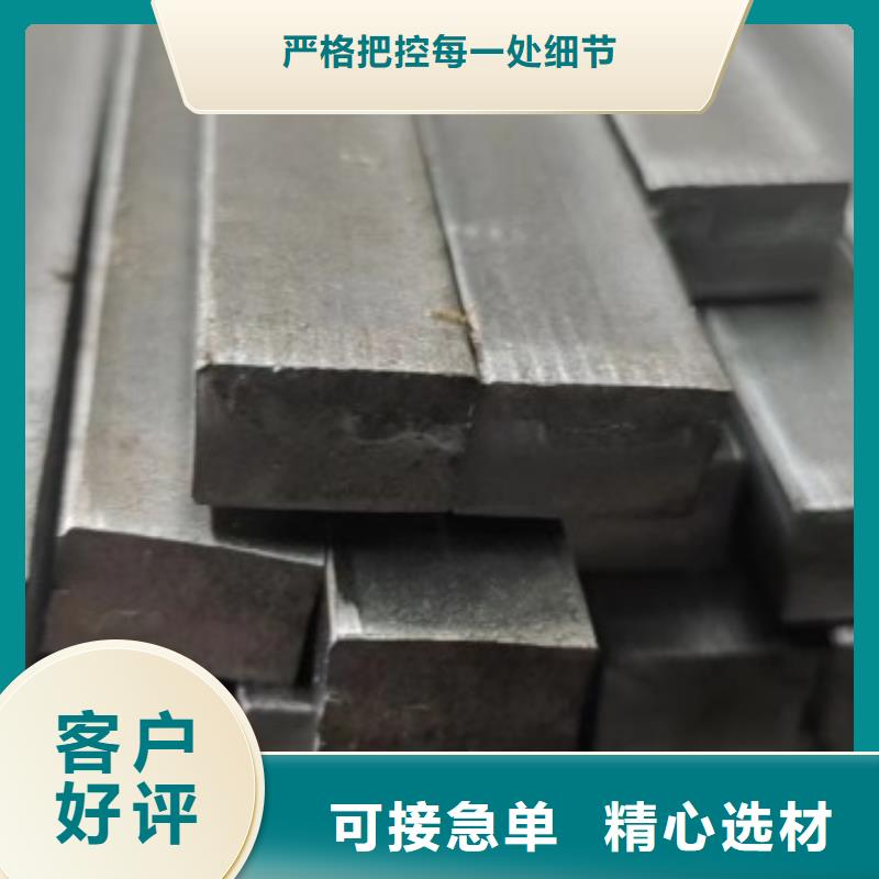 【實心方鋼冷拉六角鋼廠家實力優品】