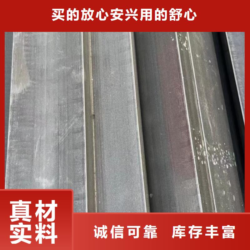 實心方鋼-冷拉方鋼嚴格把關質量放心