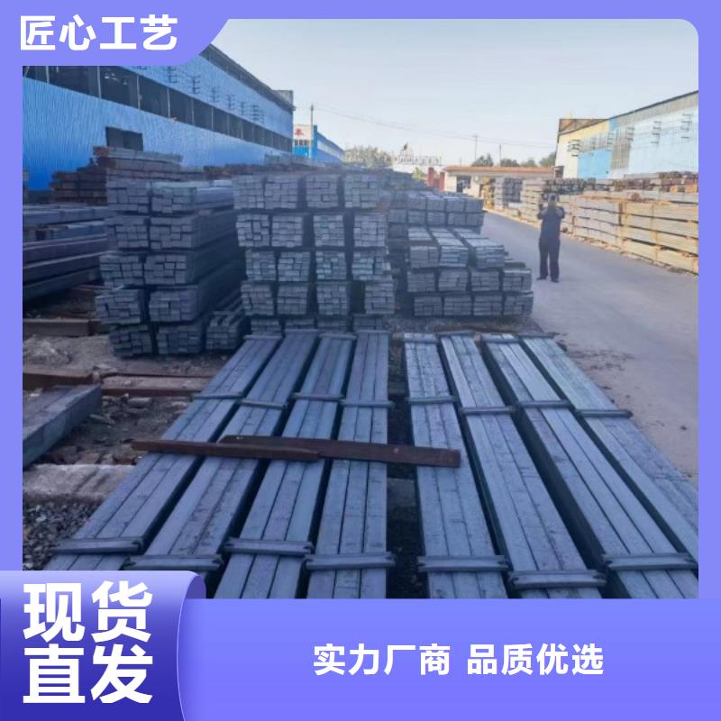 实心方钢冷拉异型钢厂家打造好品质