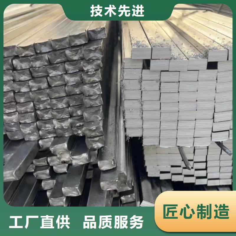 熱軋方鋼12*12,冷拉方鋼生產(chǎn)