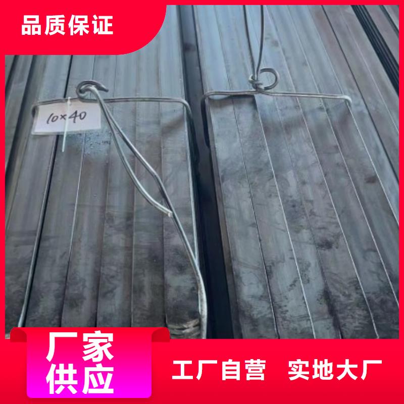 實心方鋼,不銹鋼方鋼產(chǎn)品細節(jié)