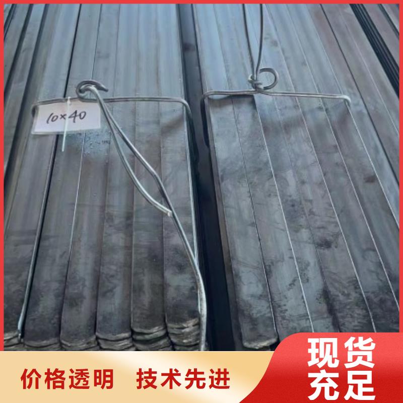 实心方钢冷拉异型钢厂家打造好品质