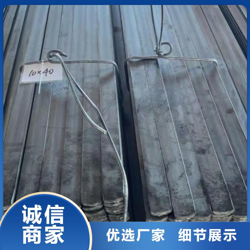 四方鋼9*9,冷拉方鋼生產(chǎn)