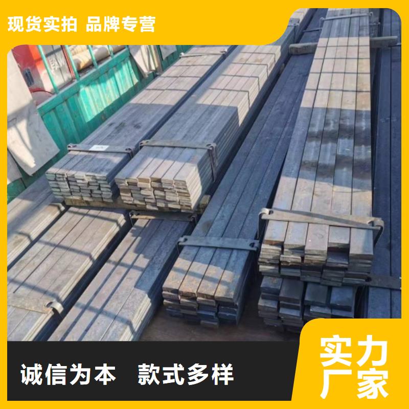 实心方钢_冷拉圆钢厂家批发商