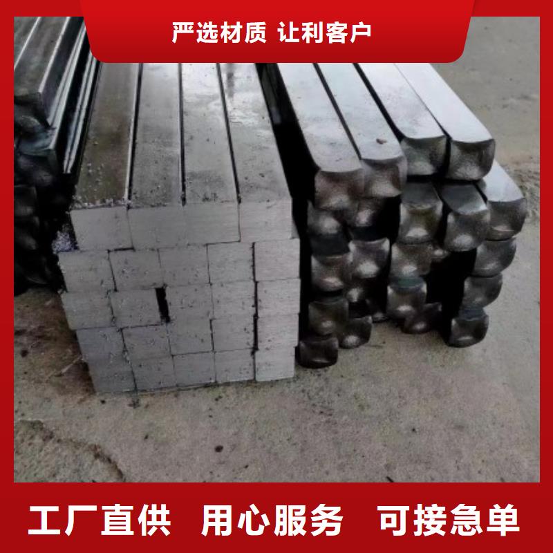 實心方鋼冷拉六角鋼實力廠商
