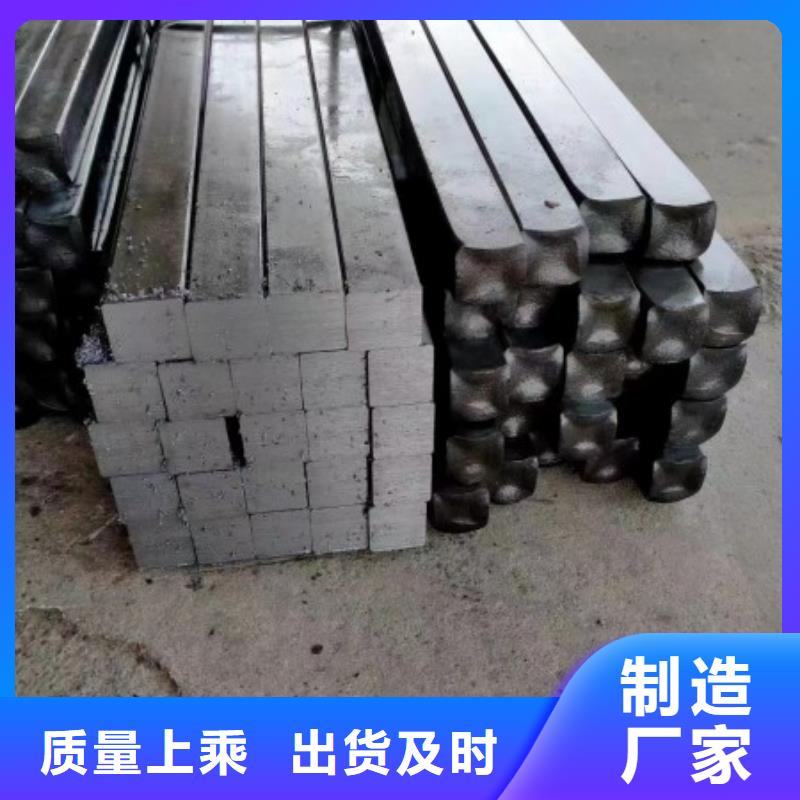 實(shí)心方鋼冷拉異型鋼廠家廠家供應(yīng)