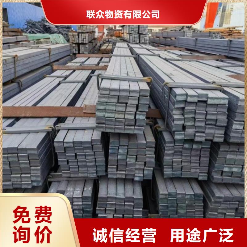 【實心方鋼冷拉六角鋼廠家實力優品】