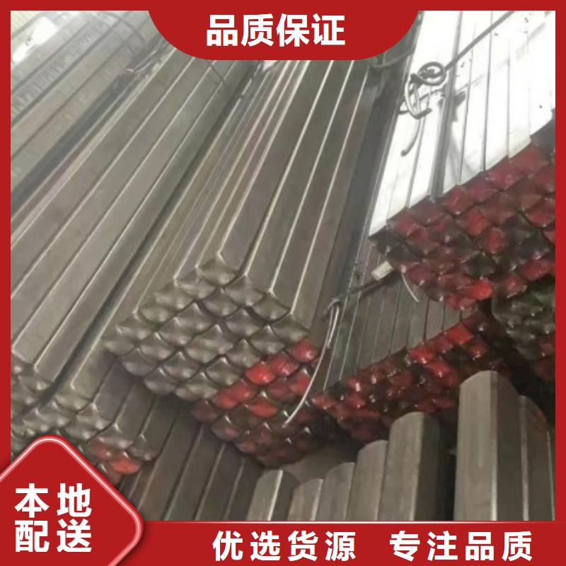 冷拔方鋼Q235,冷拉方鋼生產(chǎn)