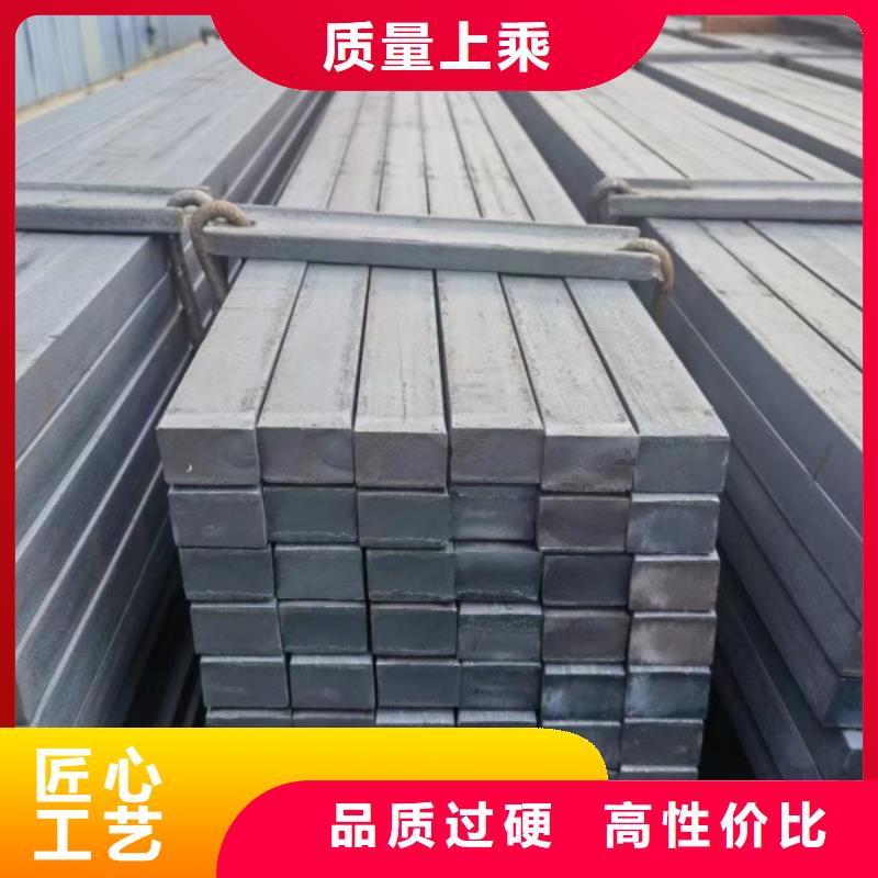 實心方鋼扁鋼質檢合格發貨