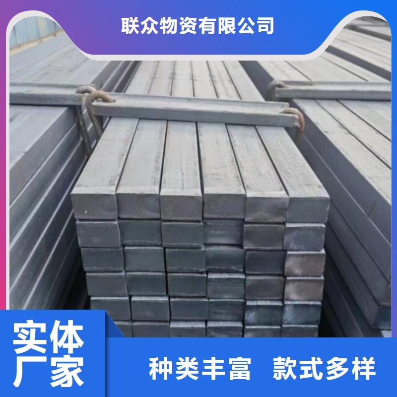 冷拔方鋼廠家