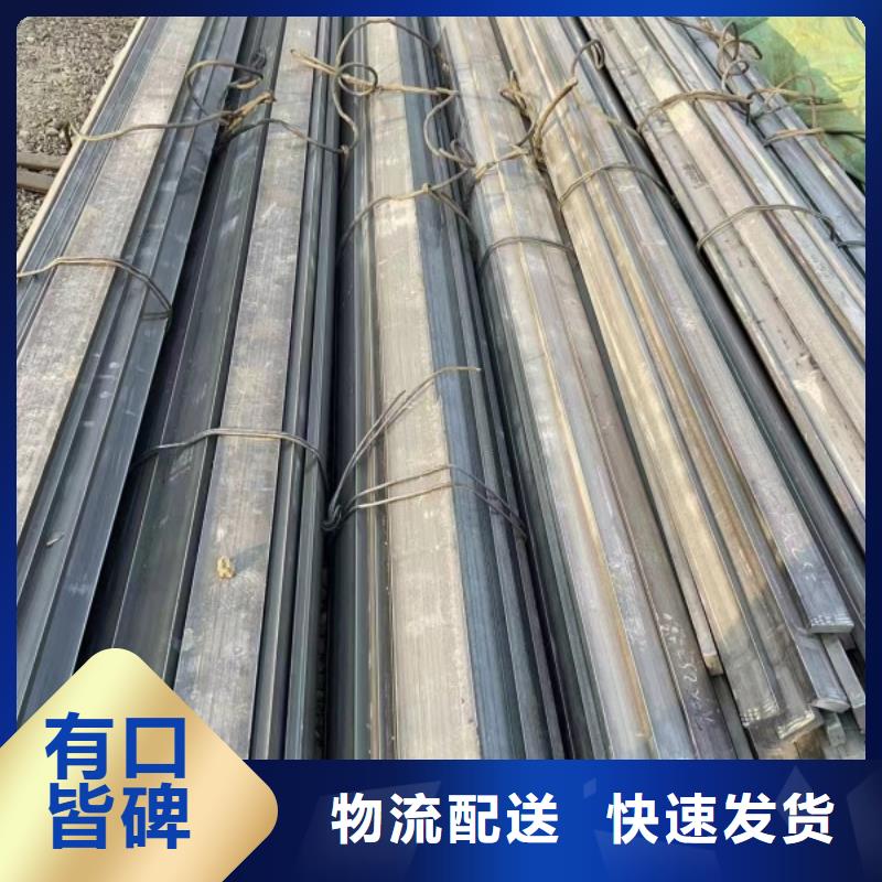 實心方鋼扁鐵條廠家真正的源頭廠家