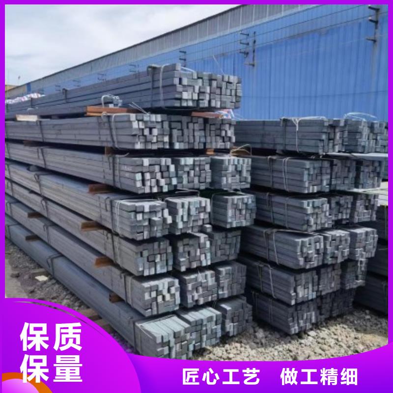 冷拔方鋼質量保證