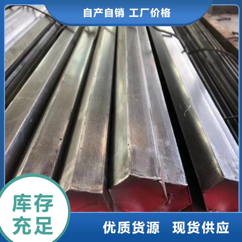 实心方钢冷拉异型钢厂家打造好品质