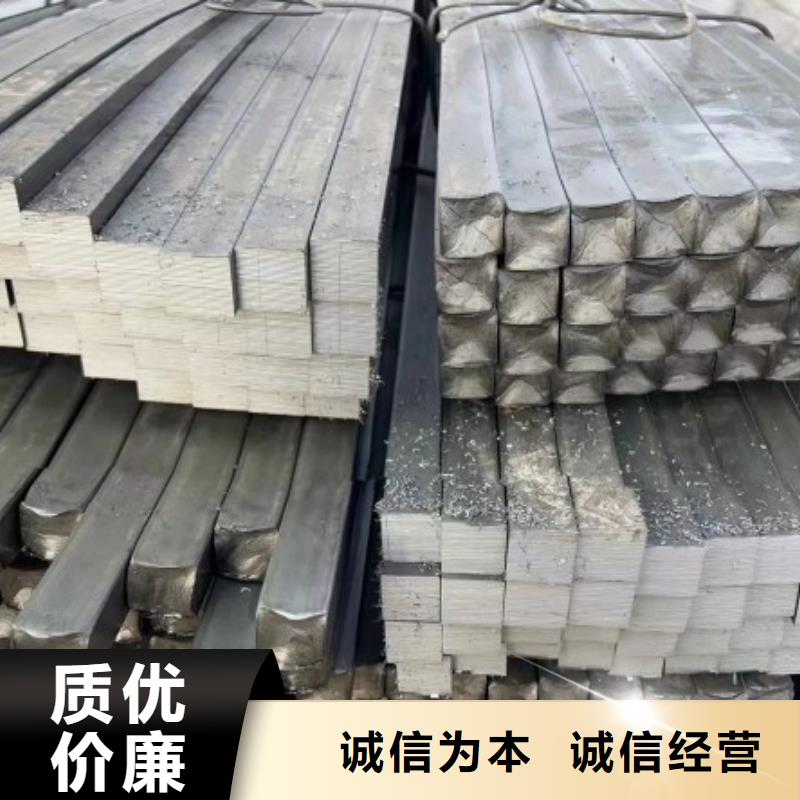 实心方钢_冷拉圆钢厂家批发商