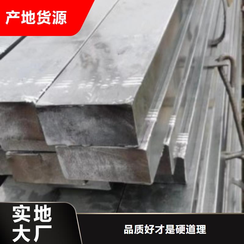 實心方鋼冷拉扁鋼廠家保障