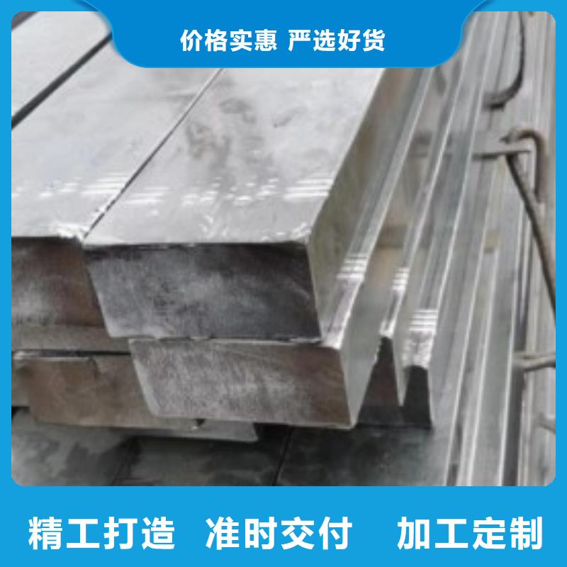 冷拔方鋼質量保證