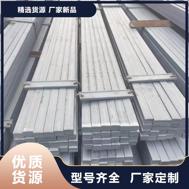 四方鋼45*45,冷拉方鋼生產