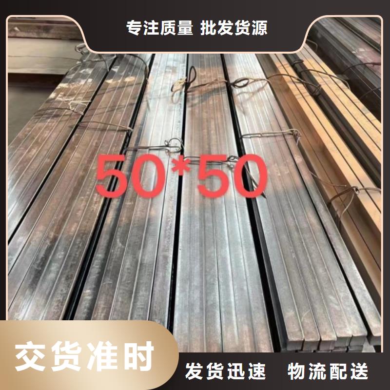 實心方鋼_冷拉方鋼廠家每個細節都嚴格把關