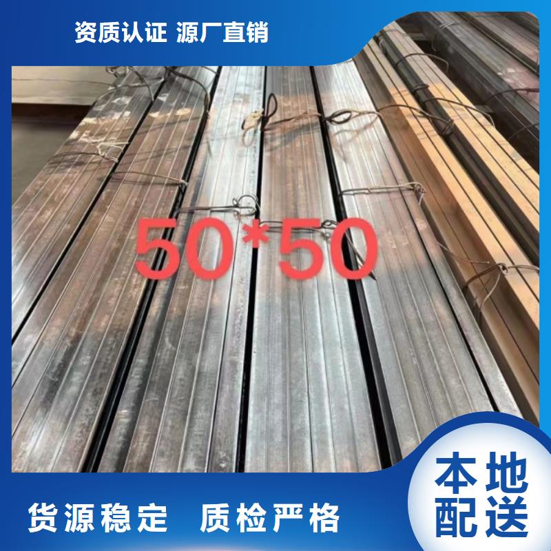 實心方鋼六角棒免費安裝