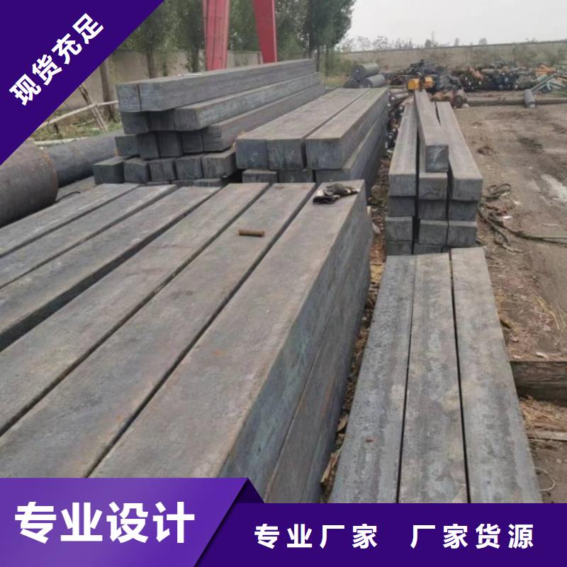 實心方鋼_冷拉六角鋼廠家現(xiàn)貨采購