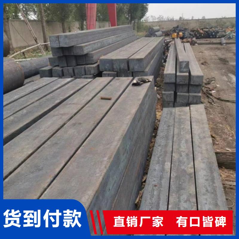 實心方鋼扁鋼質檢合格發貨