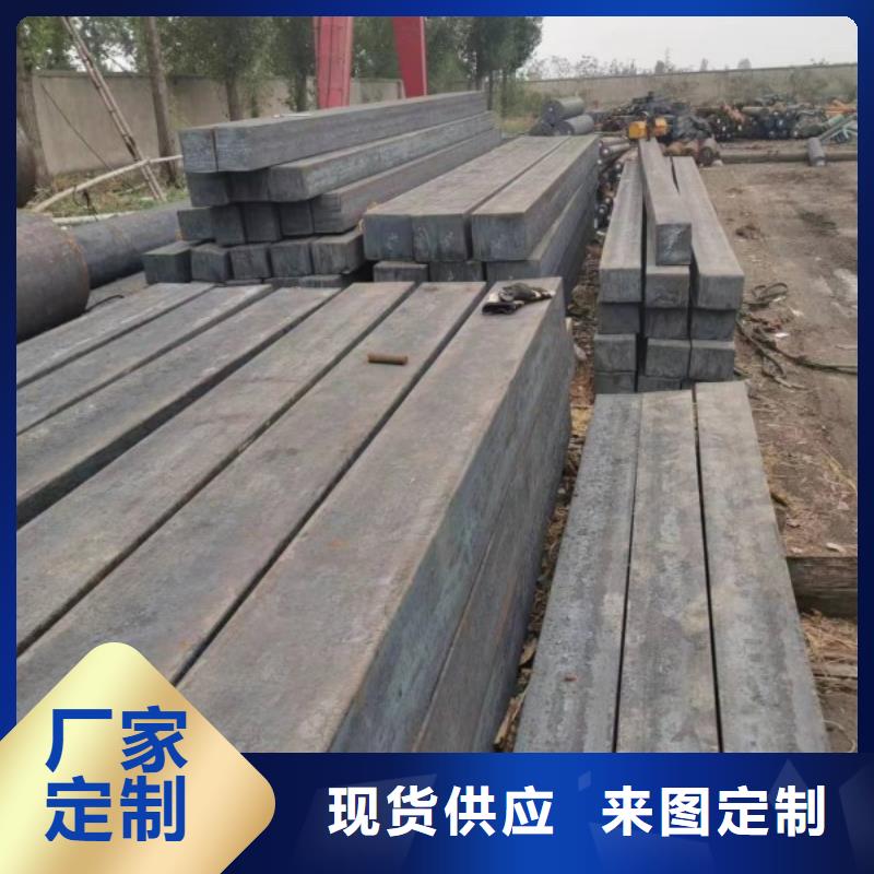 實(shí)心方鋼冷拉異型鋼廠家廠家供應(yīng)