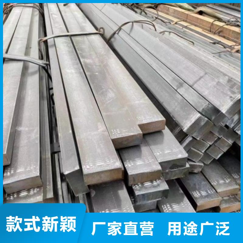 實心方鋼_冷拉方鋼廠家每個細節都嚴格把關