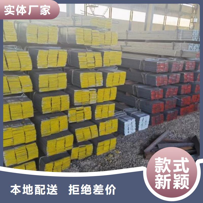实心方钢冷拉六角钢厂家卓越品质保障