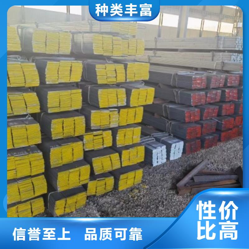實心方鋼,不銹鋼方鋼產(chǎn)品細節(jié)