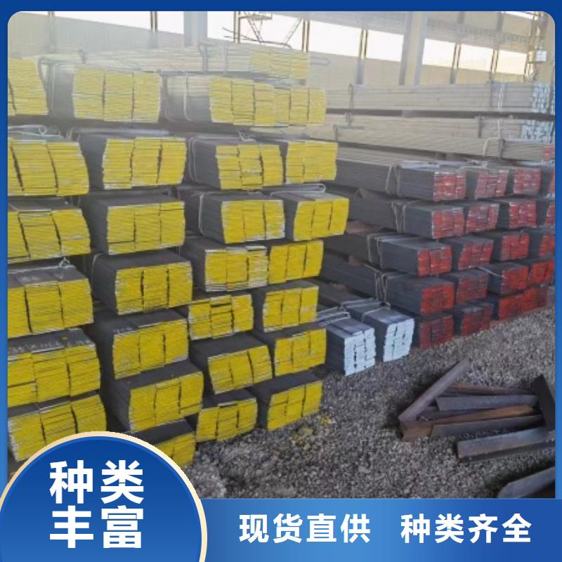 實心方鋼六角棒免費安裝