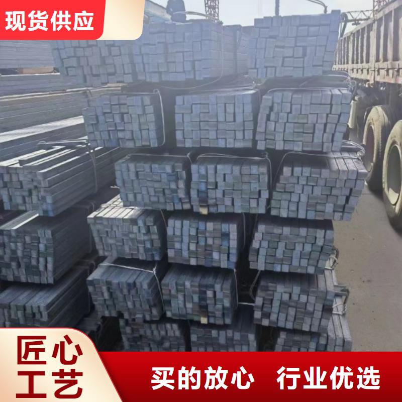 實心方鋼_冷拉六角鋼廠家現(xiàn)貨采購