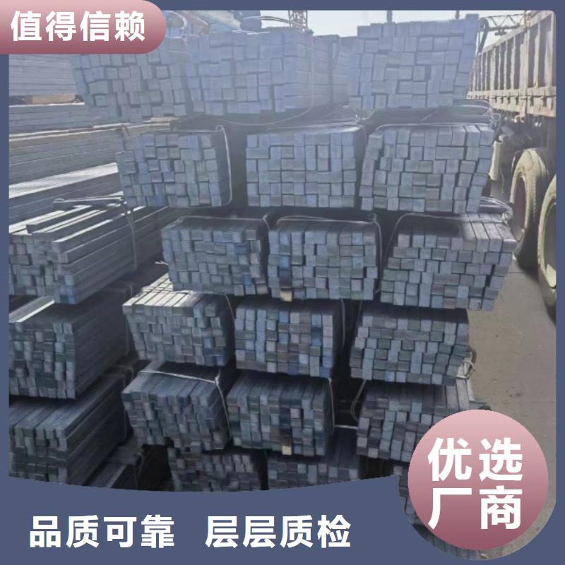 实心方钢冷拉六角钢厂家卓越品质保障