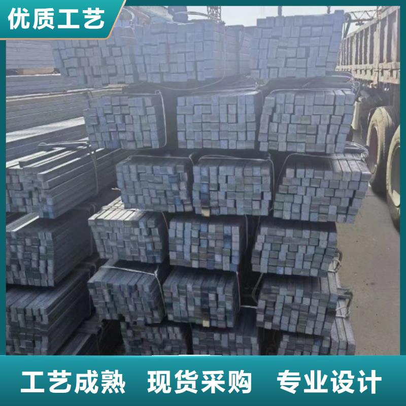 實心方鋼扁鐵條廠家訂購
