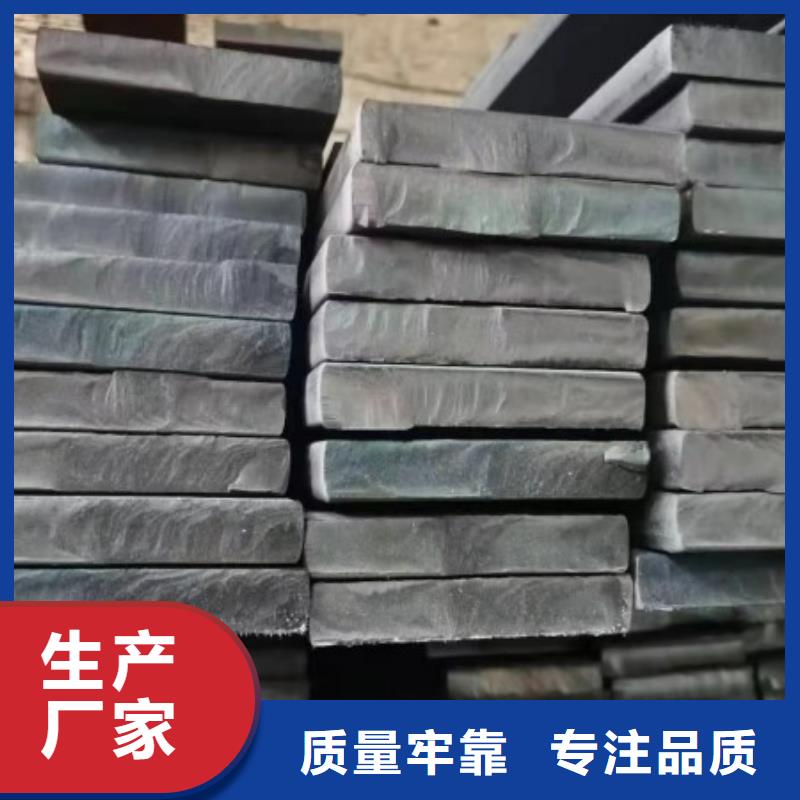 實心方鋼扁鐵條廠家真正的源頭廠家