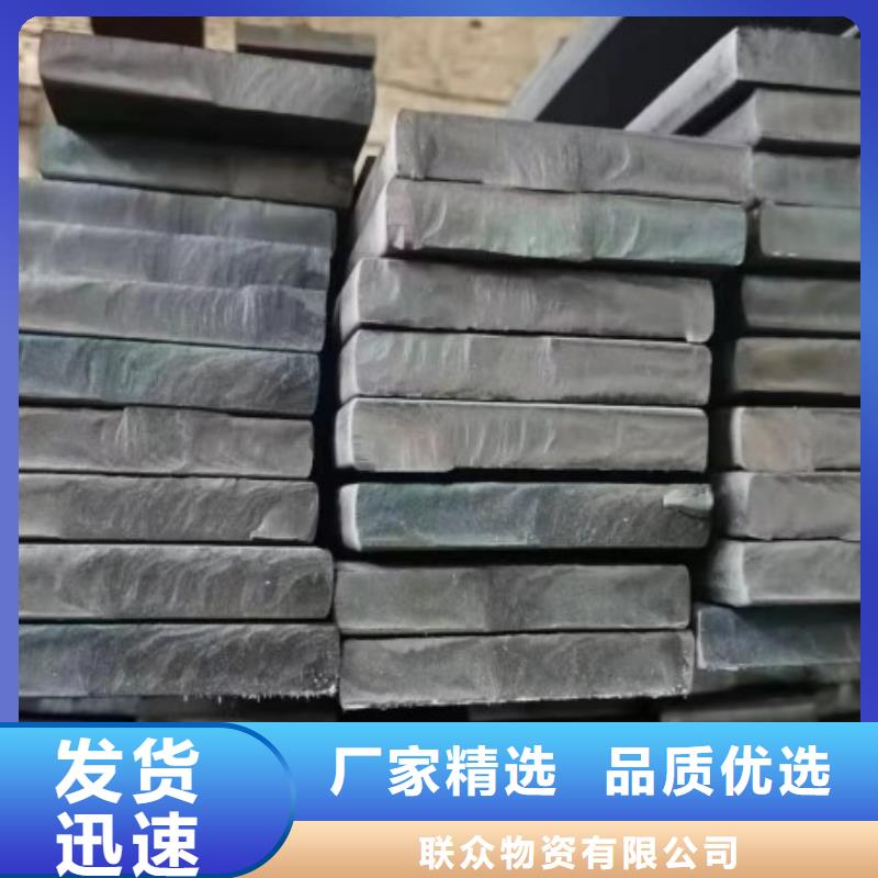 實心方鋼六角棒免費安裝