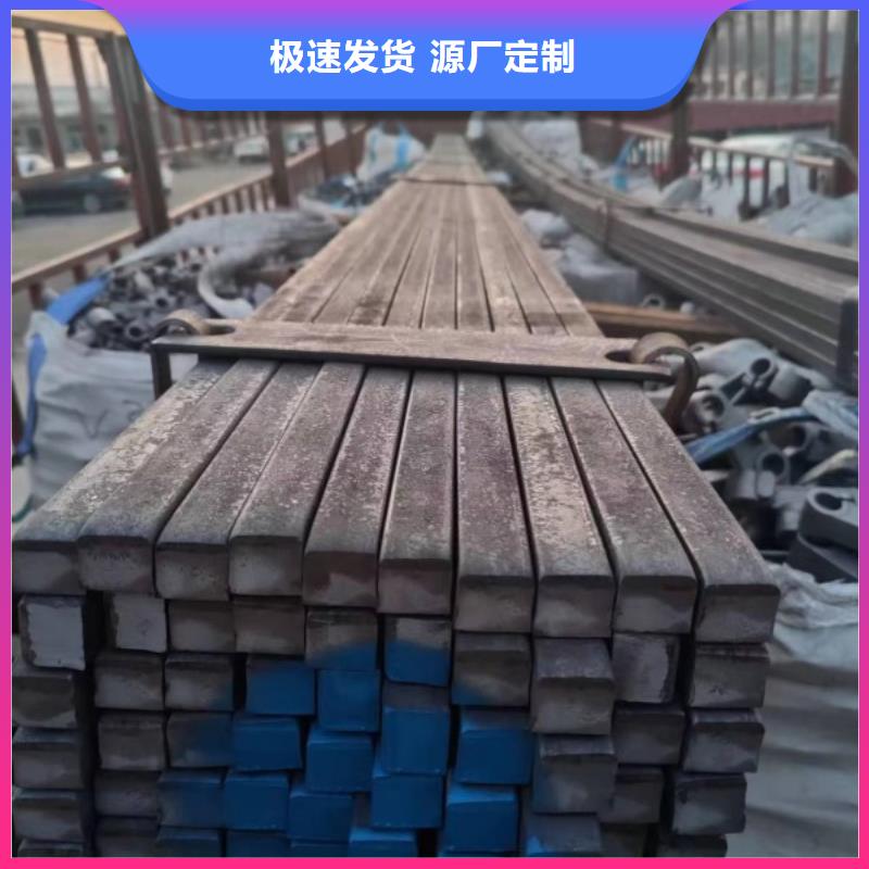 實心方鋼六角棒免費安裝
