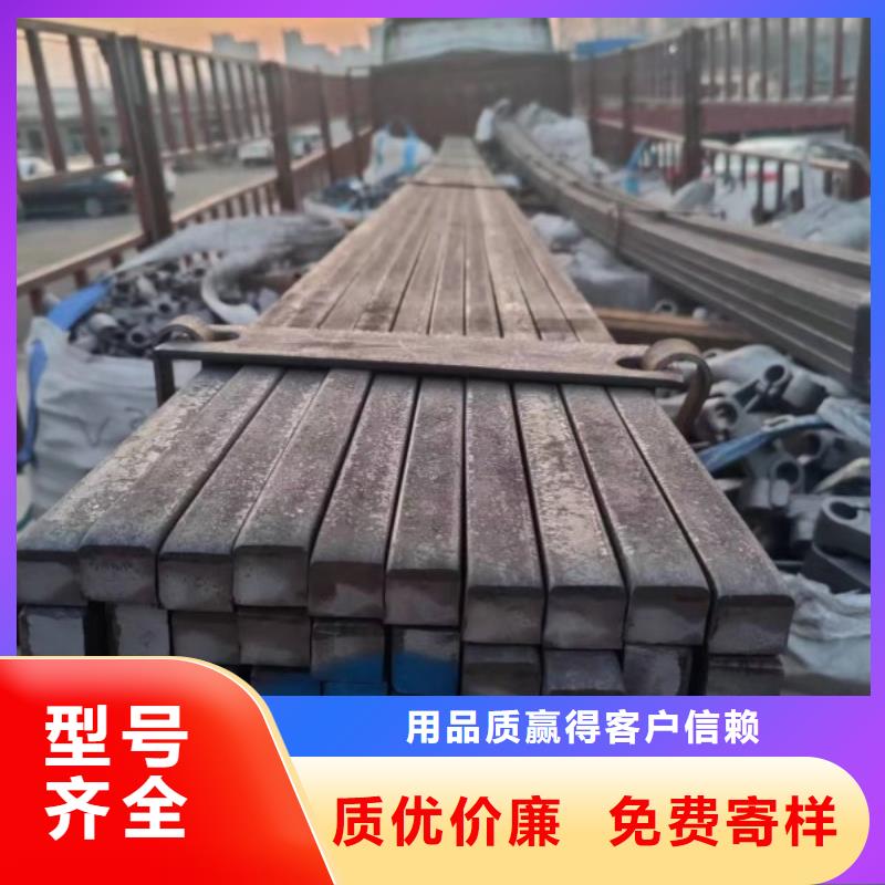實心方鋼扁鐵條廠家真正的源頭廠家