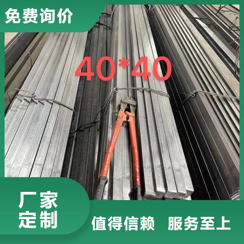 實心方鋼_冷拉六角鋼廠家現(xiàn)貨采購