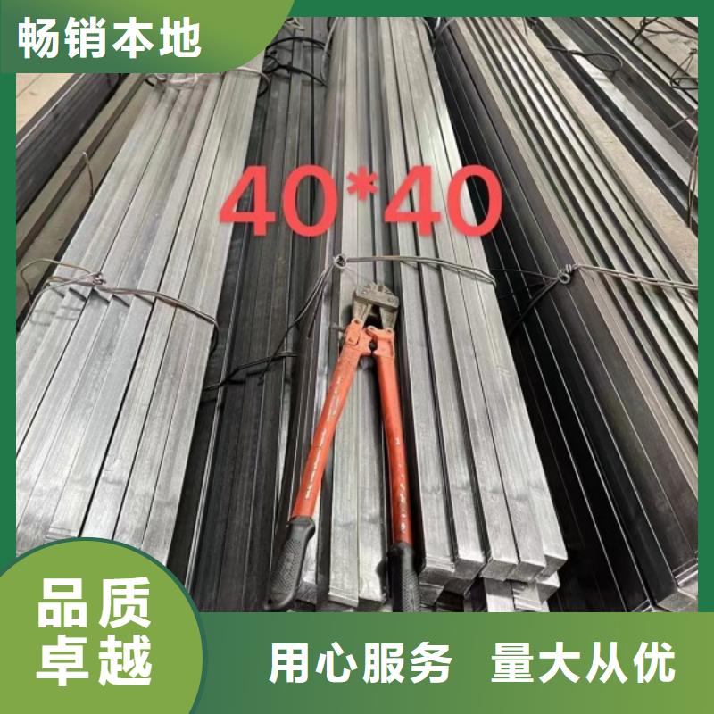 實心方鋼,不銹鋼方鋼產(chǎn)品細節(jié)