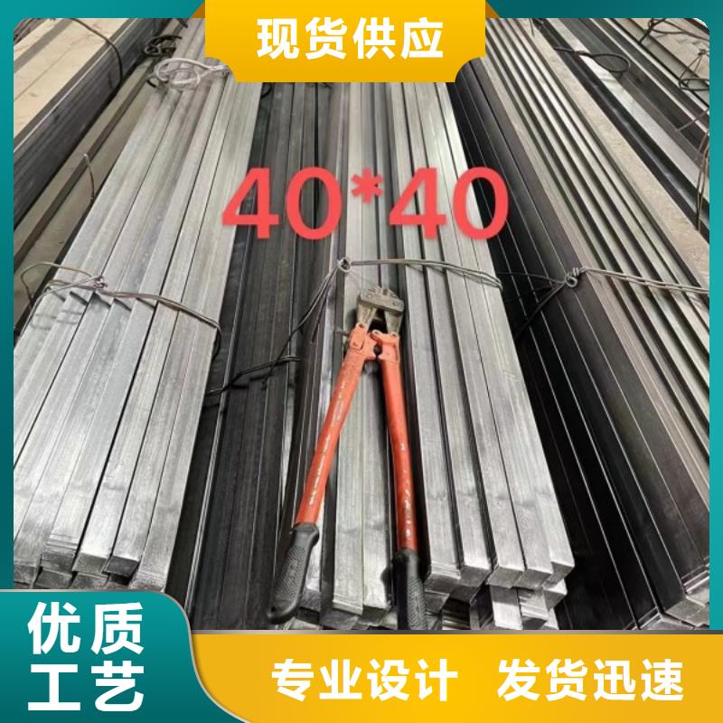 實心方鋼_冷拉方鋼廠家每個細節都嚴格把關