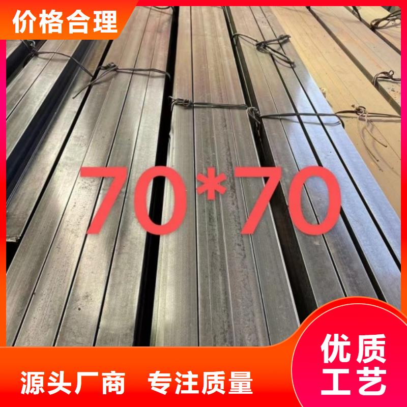 【實心方鋼】,冷拉六角鋼廠家廠家新品