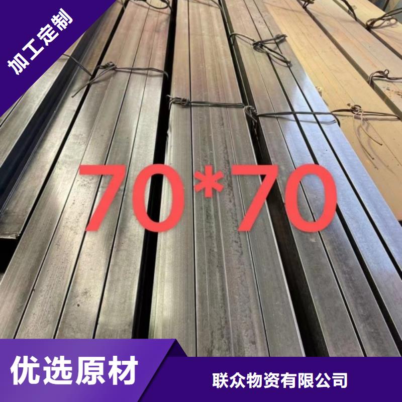 實心方鋼_冷拉方鋼廠家每個細節都嚴格把關