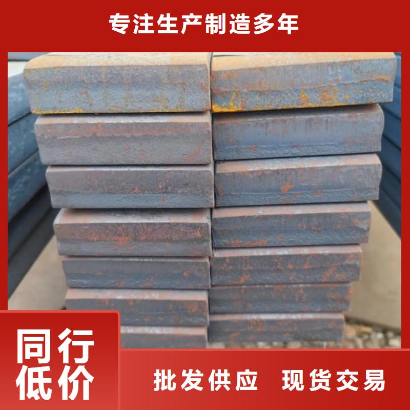 实心方钢,扁铁条厂家定制不额外收费