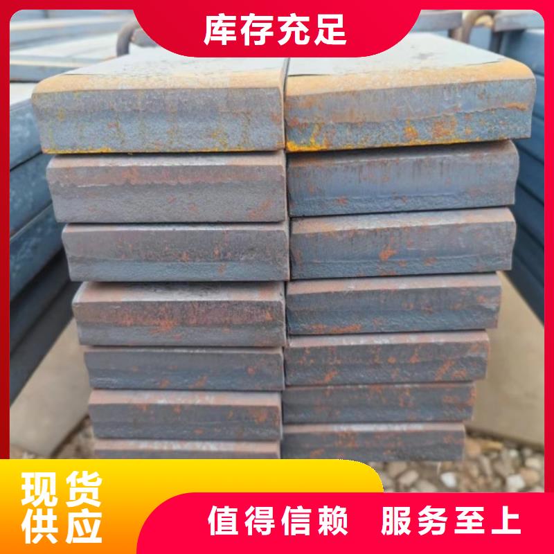 實心方鋼冷拉六角鋼實力廠商