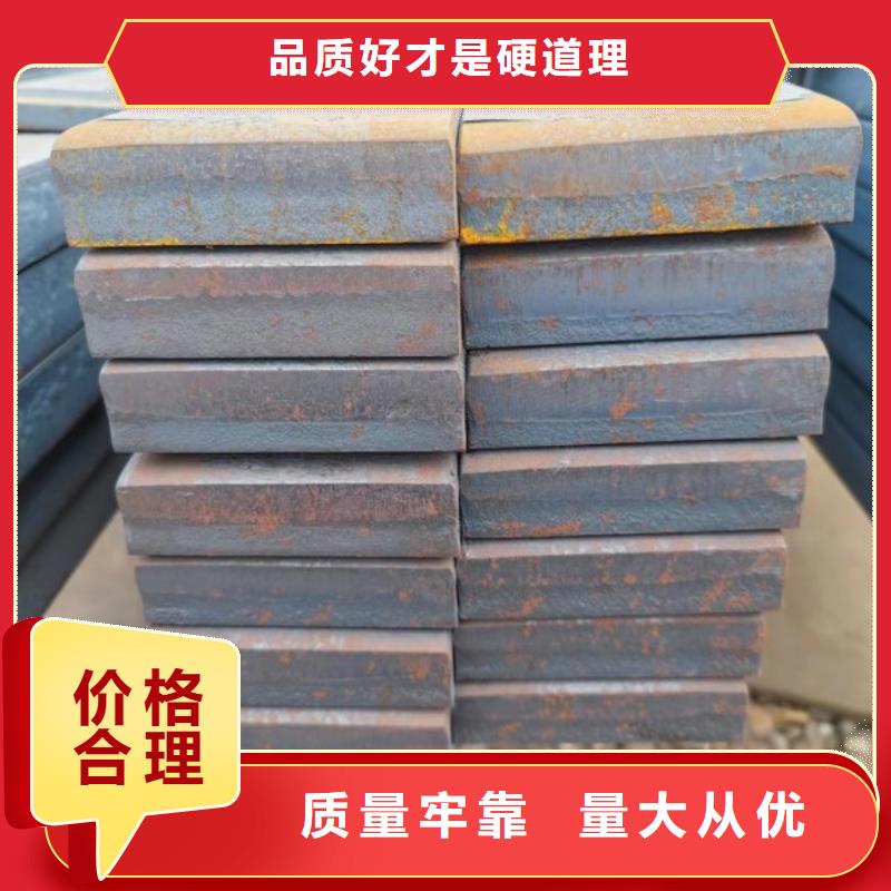 实心方钢冷拉六角钢厂家卓越品质保障