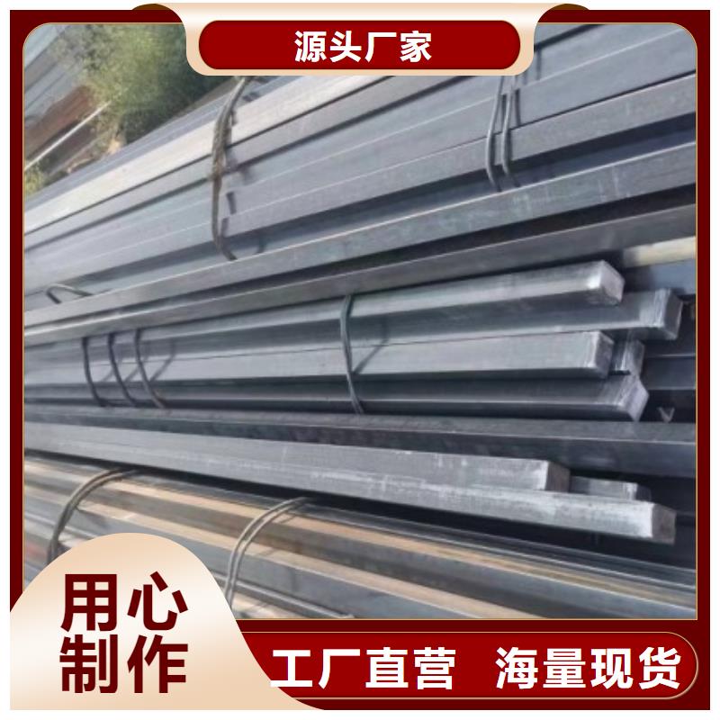 實心方鋼_冷拉方鋼廠家每個細節都嚴格把關