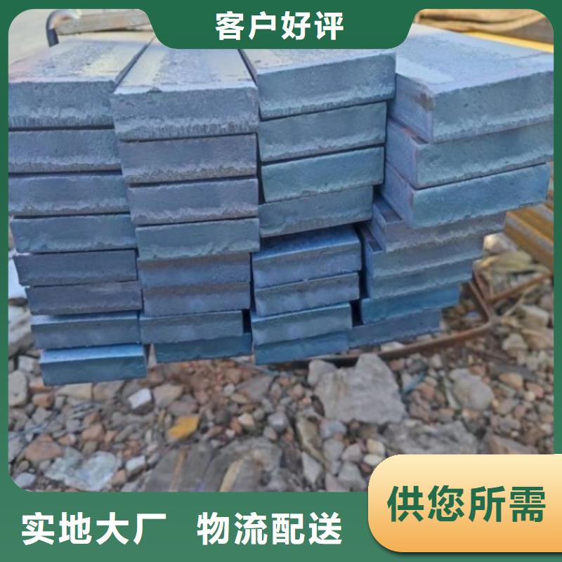 实心方钢冷拉六角钢厂家卓越品质保障