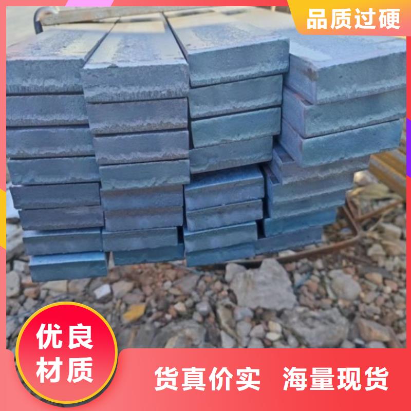 實心方鋼冷拉六角鋼廠家卓越品質保障